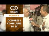 Congress Complains To EC Over 'Fake Letter'