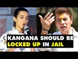 Kangana Ranaut Should Be Locked Up In JAIL', Ex-Lover Aditya Pancholi Shouts Out | SpotboyE