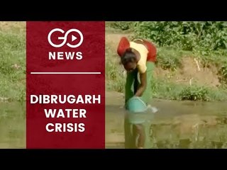 Dibrugarh Drinking Water Crisis