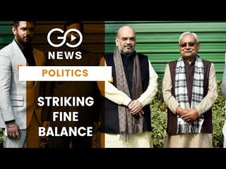 BJP Has Tough Balancing Act In Bihar