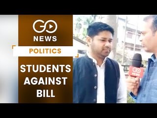 Assam Students Oppose Citizenship Bill