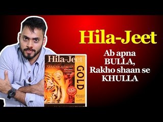 Hila-Jeet: Embarrassment Ke Aage Jeet Hai | Erectile Dysfunction | SpotboyE