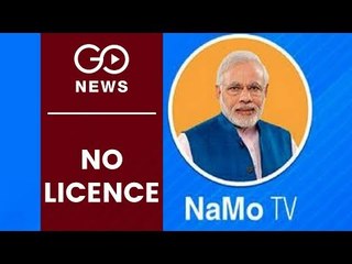 Controversy Erupts Over NaMo TV