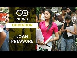 Education Loans Take The Backseat