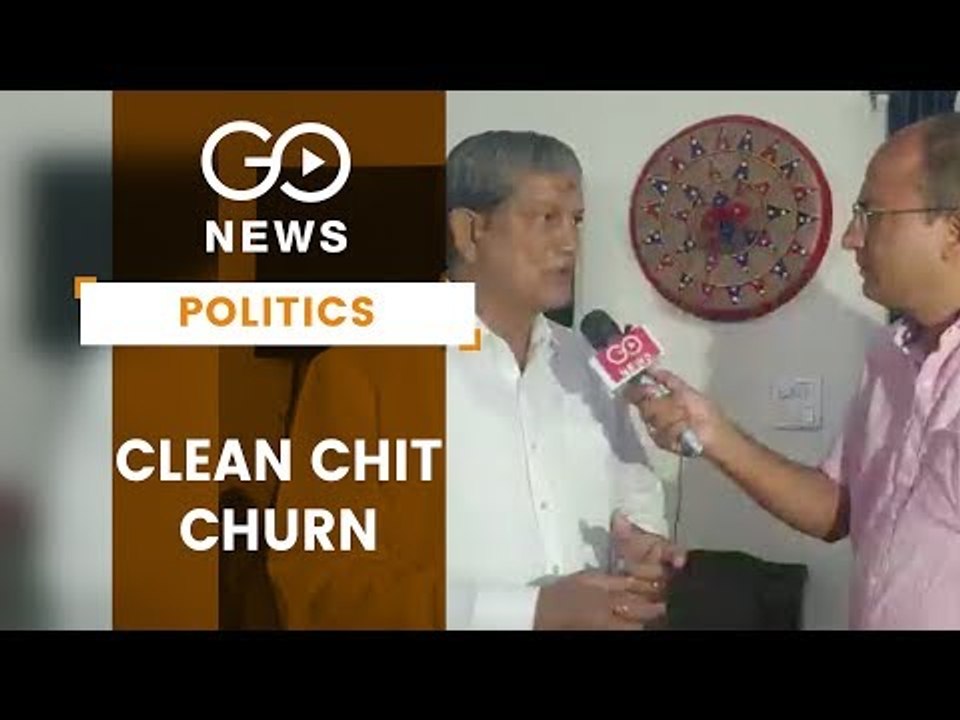 Rawat Says EC Contradicting Itself