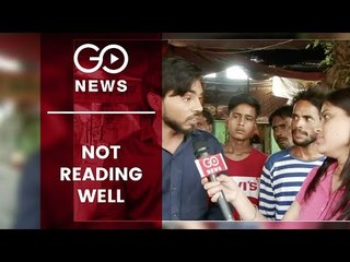 AMU Students Upset By Budget Cuts