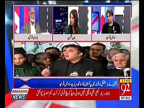 COAS will never meet Fazal-ur-Rehman / Haroon Rasheed