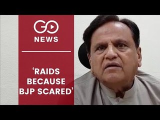 Congress: 'A Scared BJP' Is Unleashing Raids