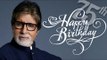 Amitabh Bachchan's Interview for 75th Birthday Special with Vickey Lalwani | SpotboyE