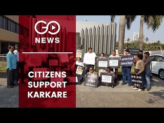 Citizens Rally In Support Of Karkare