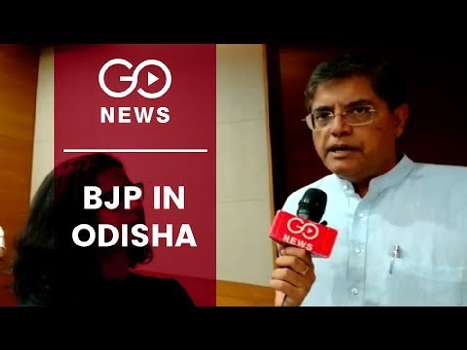 Modi Wave In Odisha !