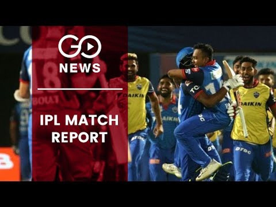 IPL Match Report