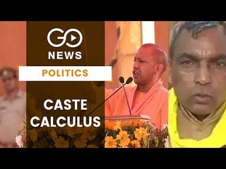 Redrawing The Eastern UP Map