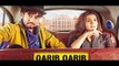 Qarib Qarib Singlle Public Review | Irrfan Khan | Parvathy | SpotboyE