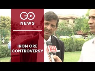 Download Video: SC Issues Notices Over Iron Ore Mines