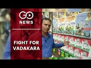 Kerala Trail: Bitter Battle For Vadakara