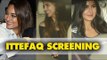 Sonakshi, Deepika Padukone, Katrina Kaif, Suhana Khan, Arjun Kapoor at ITTEFAQ Screening | SpotboyE