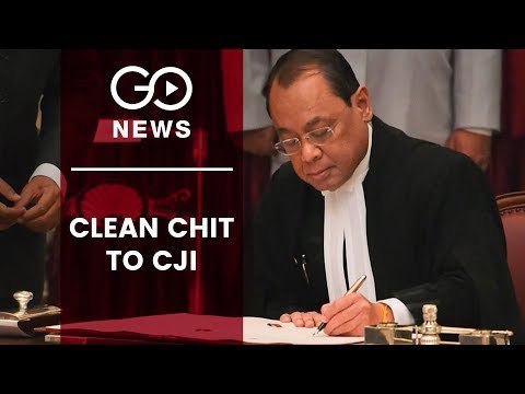 SC Panel Gives Clean Chit To CJI