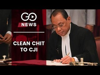 SC Panel Gives Clean Chit To CJI