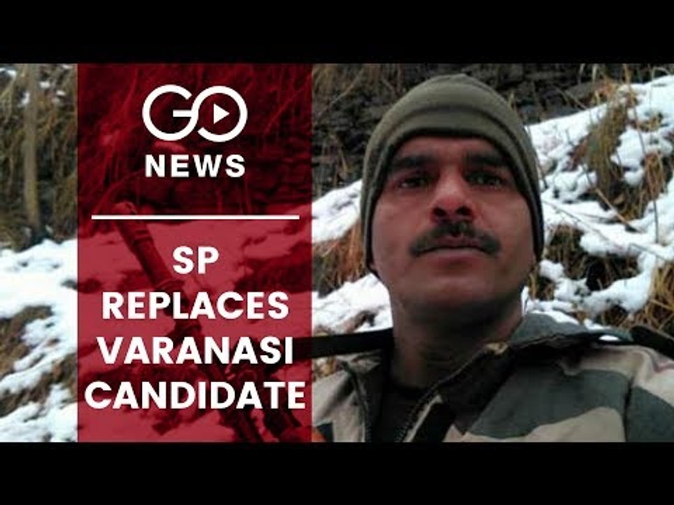 SP Fields Dismissed BSF Jawan From Varanasi