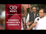 Congress Decries PM Modi's Comments