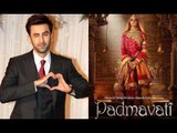 Ex-Lover Ranbir Kapoor is DYING to watch Deepika Padukone's Padmavati? | SpotboyE