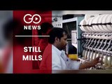 Tamil Nadu Mills On Strike