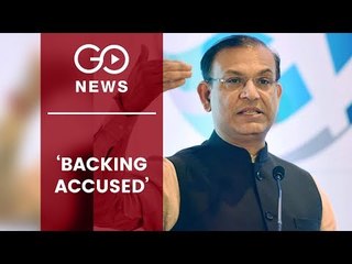 Jayant Sinha: Gave Financial Aid To Lynching Accused