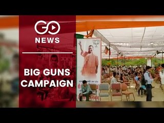 BJP Big Guns Fire In Delhi