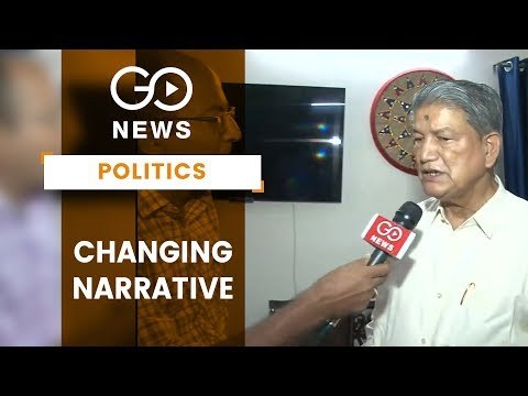 Congress: Modi Using Slander To Hide Failures