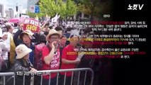 행안위 국감서 나온 고발장···민주당, 전광훈 국가내란선동죄 고발