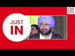 Amarinder Reacts To Pitroda's '84 Riots Remark