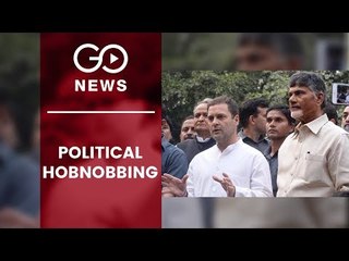 Power Play: Political Hobnobbing Peaks