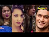Bigg Boss 11: Arshi Khan Calls Hina Khan LOW CLASS | TV | SpotboyE