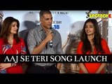 UNCUT-Akshay Kumar, Twinkle Khanna, Radhika Apte at the Launch of Padman's First Song 'Aaj Se Teri'