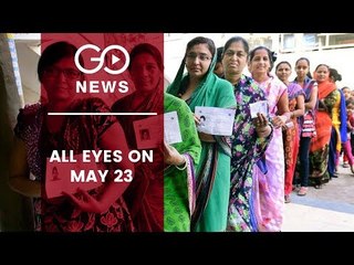 Final Phase Ends, All Eyes On May 23