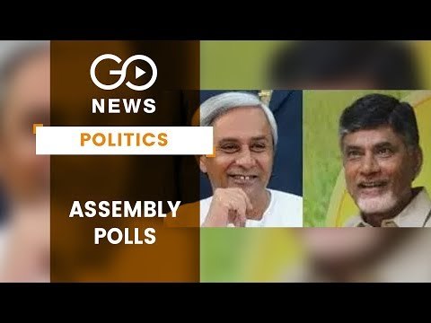 Exit Polls Rock AP Boat, Anchor BJD In Odisha
