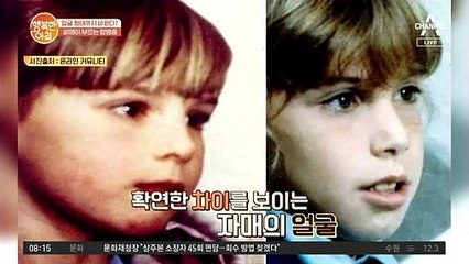 환절기 비염 환자 급증! 가을에 특히 코가 막히는 이유는? (ㅠㅠ)