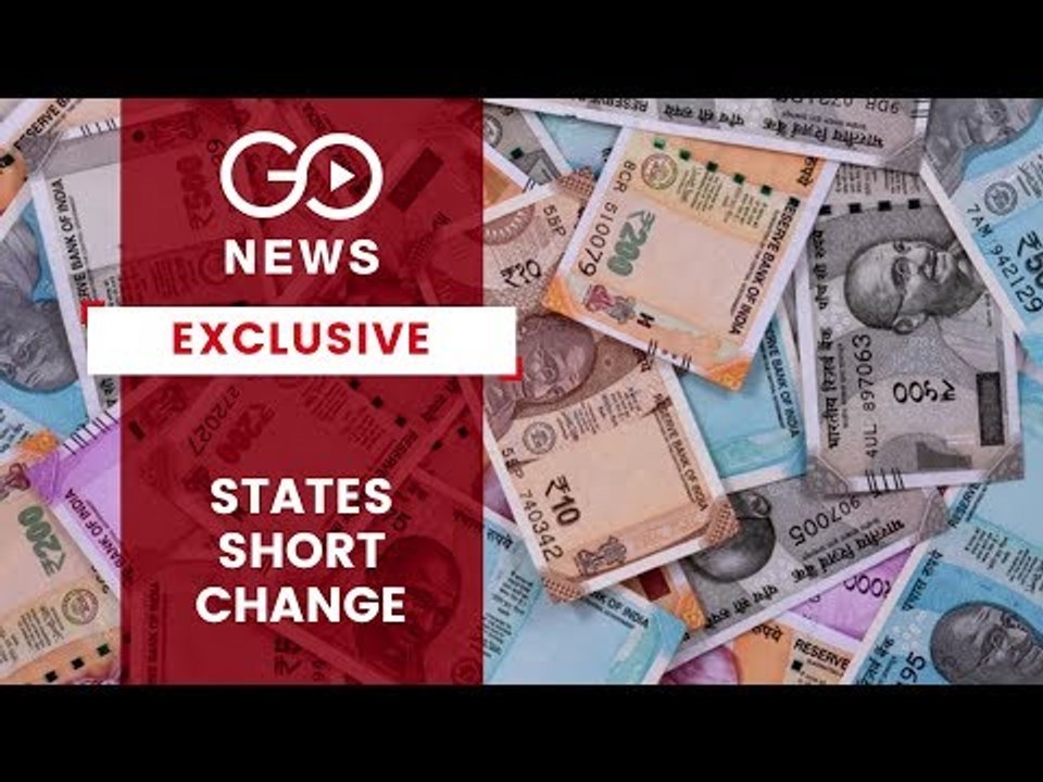 Centre Holds Back State Funds