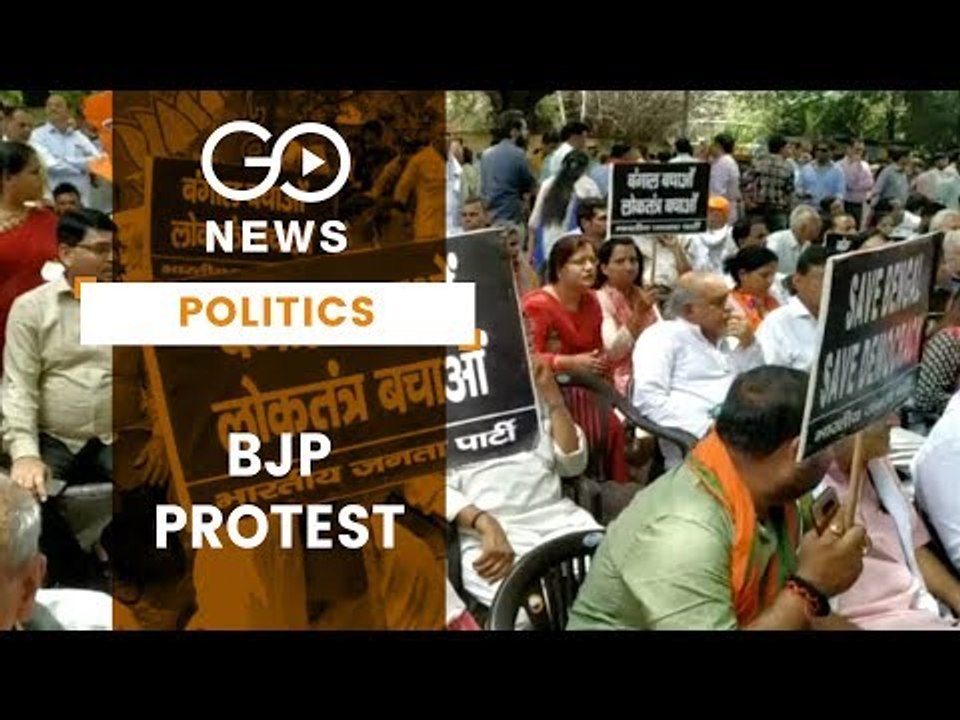 BJP Blames TMC For Kolkata Violence