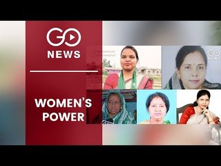 Record Women Lawmakers In Parliament