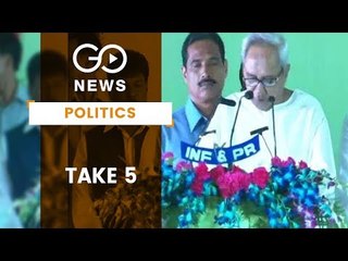 Naveen Takes Oath As Odisha CM