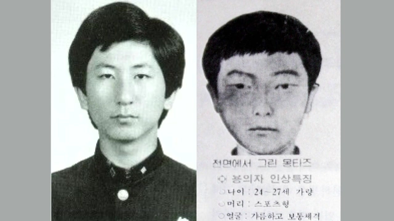 이춘재 "화성 8차 사건도 내가 했다"...진범 논란 / YTN