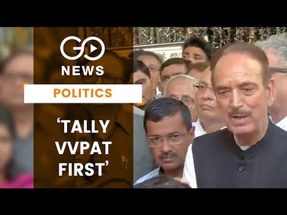 Opposition Wants VVPAT Verification First