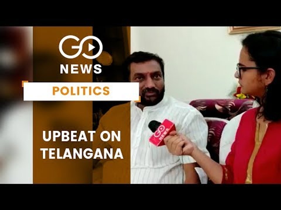 BJP Sees More Inroads In Telangana
