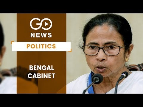 CM Mamata Banerjee Reshuffles Bengal Cabinet