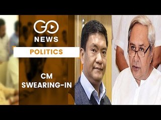 CM Swearing-in Odisha And Arunachal Pradesh