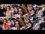 Amitabh Bachchan-Kangana Ranaut “Film” Is Not Happening! | SpotboyE