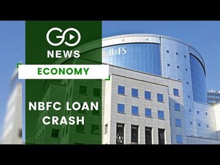 NBFC Loans Drop