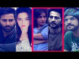 Manveer Gurjar, Sanjeeda Sheikh, Suyyash Rai SLAM Shilpa Shinde For Hiten Tejwani’s EVICTION | TV |